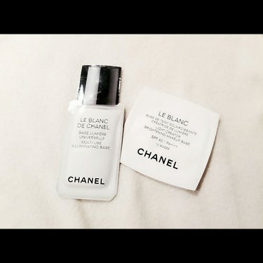 ブラン ドゥ シャネル N/CHANEL/化粧下地を使ったクチコミ（1枚目）