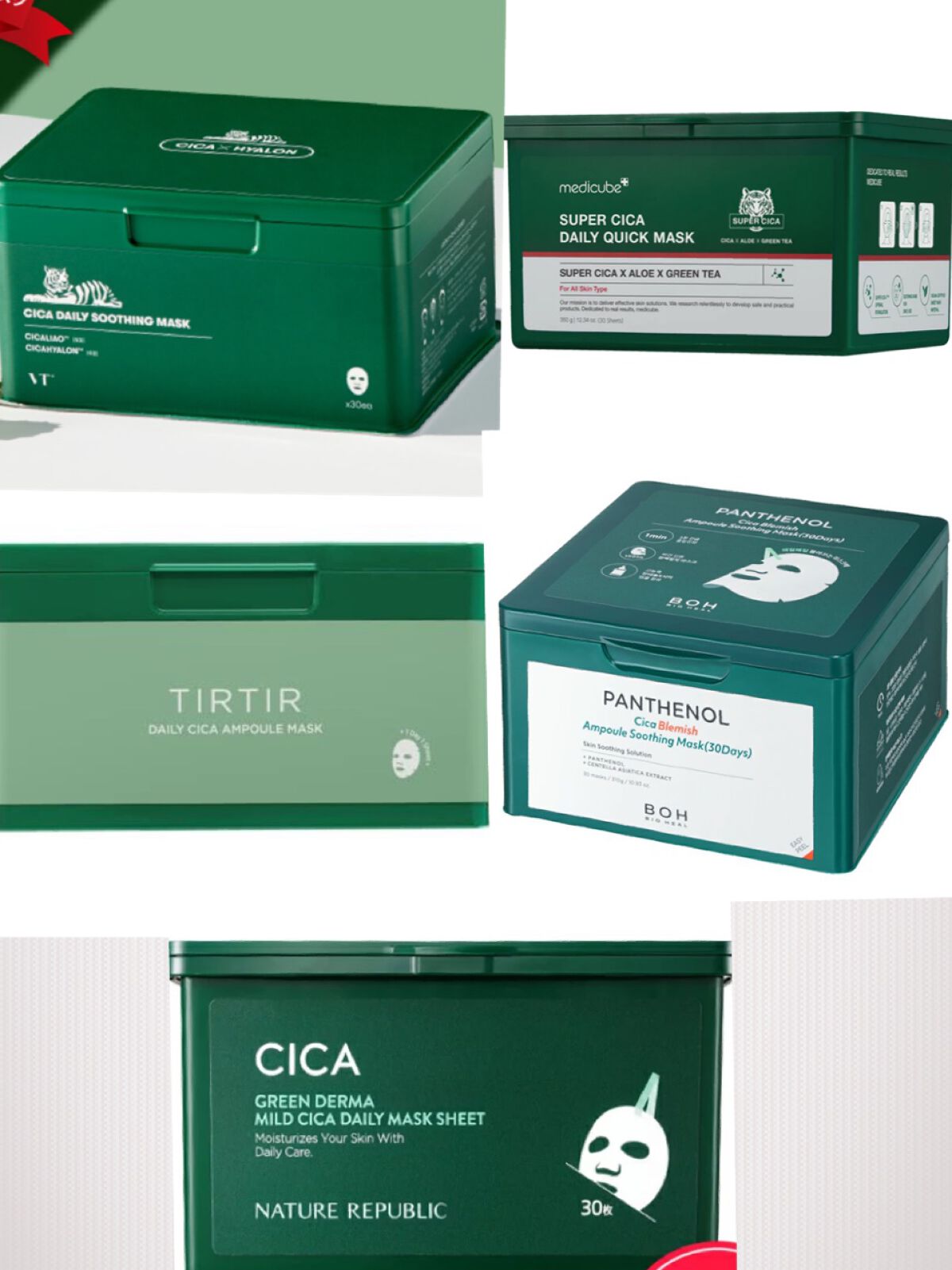 CICA デイリースージングマスク/VT/シートマスク・パックを使ったクチコミ(3枚目)