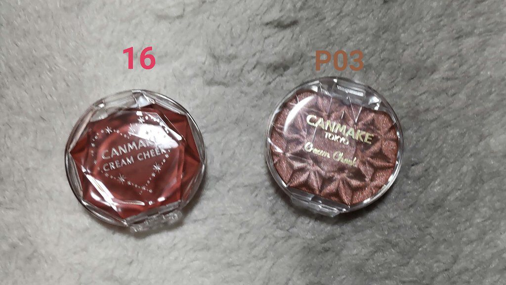 クリームチーク(パールタイプ)/キャンメイク/ジェル・クリームチークを使ったクチコミ（2枚目）