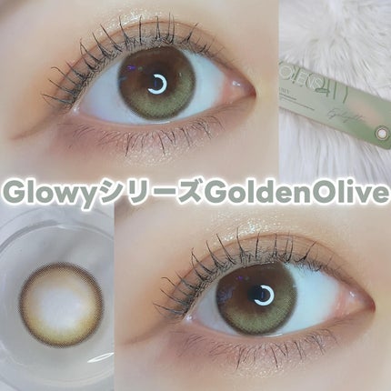 Glowy 1day/OLENS/ワンデー(1DAY)カラコンを使ったクチコミ(1枚目)