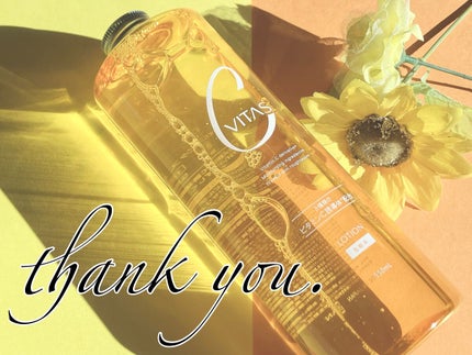 Cローション /CVITAS/化粧水を使ったクチコミ(5枚目)