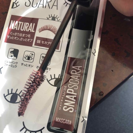 を使ったクチコミ(2枚目)