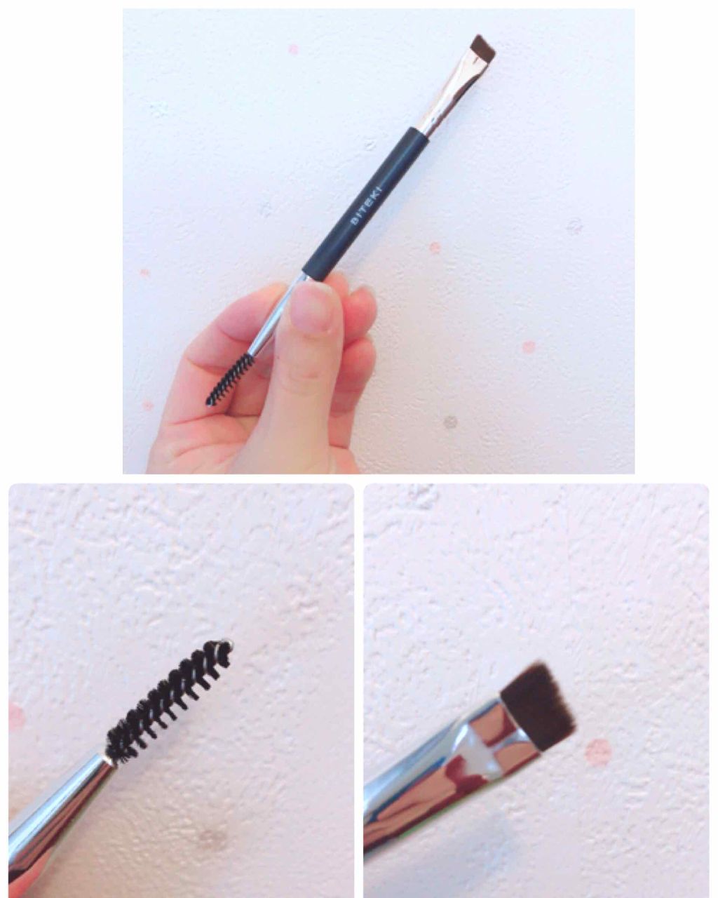 美的 2019年3月号/美的/雑誌を使ったクチコミ（2枚目）