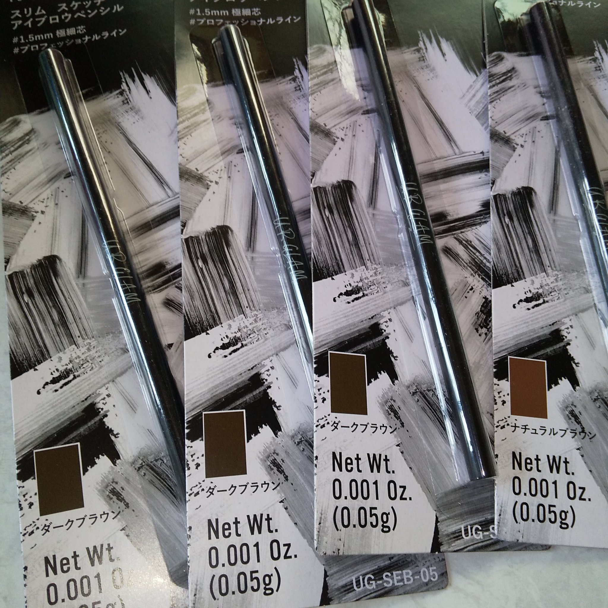 スリムスケッチアイブロウペンシル/U R GLAM/アイブロウペンシルを使ったクチコミ（3枚目）