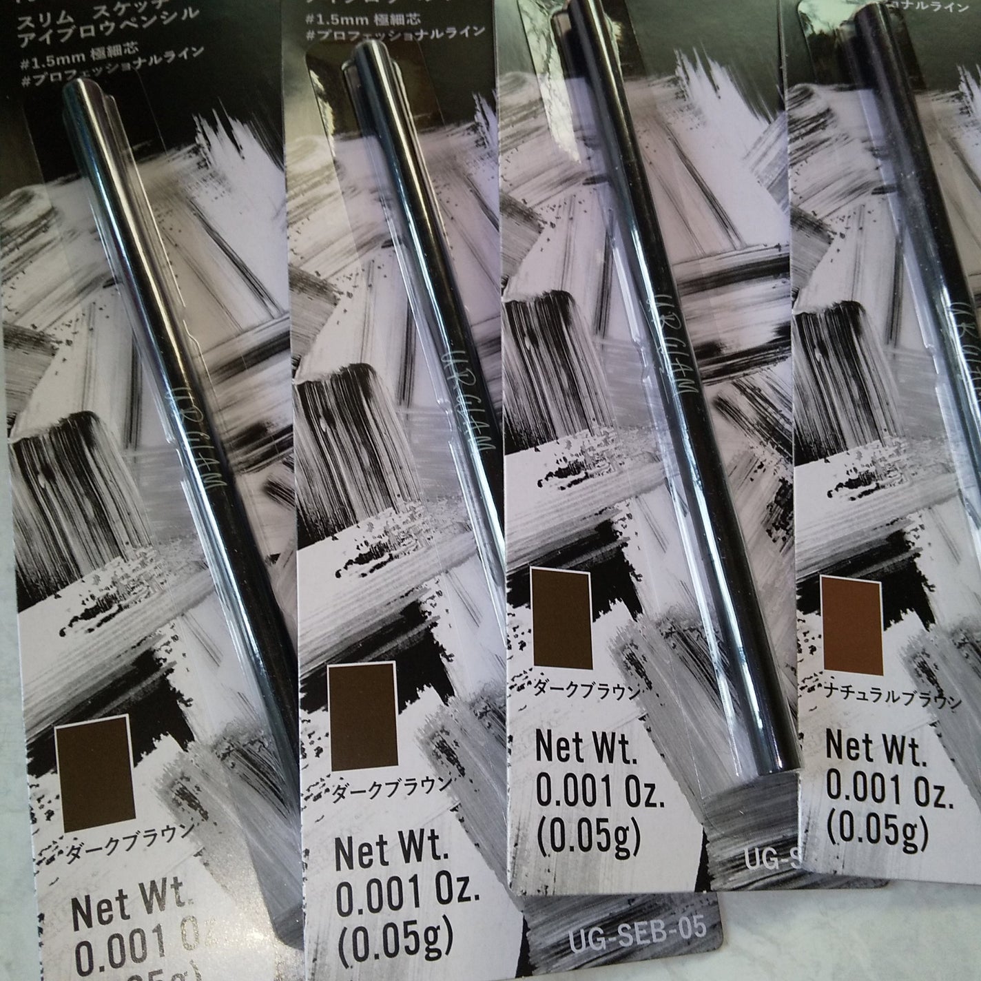 スリムスケッチアイブロウペンシル/U R GLAM/アイブロウペンシルを使ったクチコミ(3枚目)