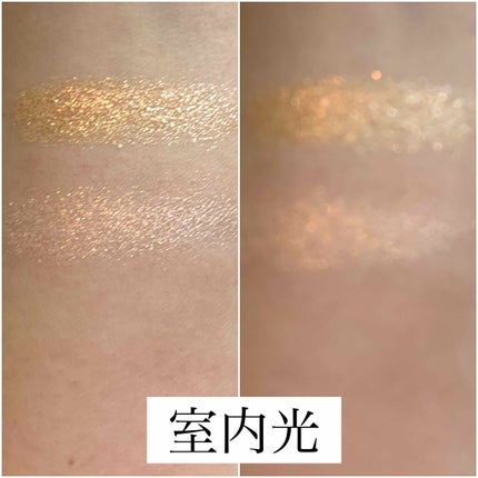 グリッタープリズム シャドウ/MISSHA/グリッターを使ったクチコミ(4枚目)