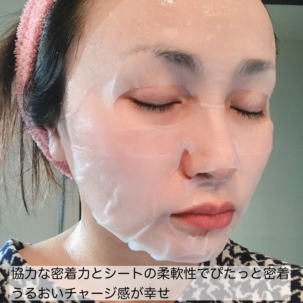 もち肌コラーゲンセラム3.0/MEDICUBE/美容液を使ったクチコミ(6枚目)