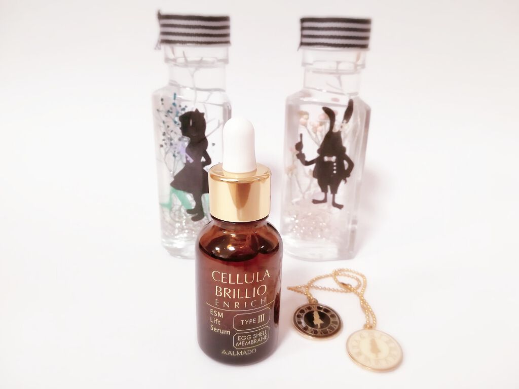 ブリリオ エンリッチ/CELLULA/美容液を使ったクチコミ(1枚目)