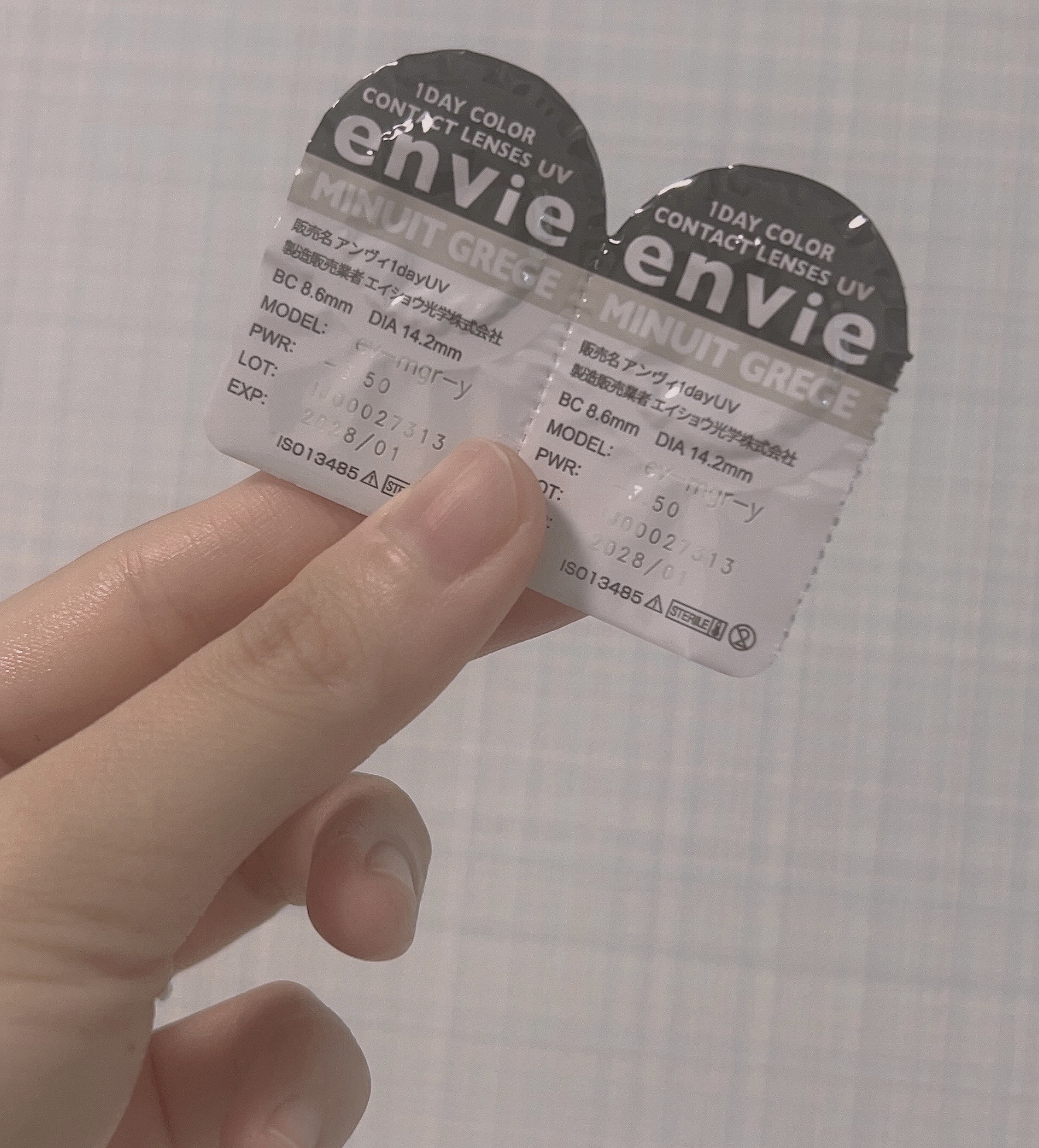 envie 1day ミニュイグレージュ/envie/ワンデー（１DAY）カラコンを使ったクチコミ（2枚目）