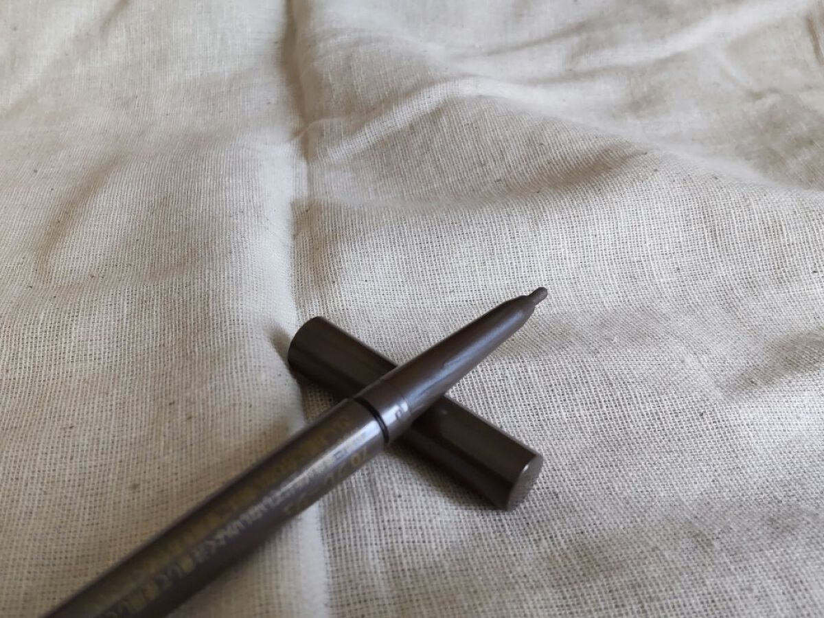 ジェルアイライナー/CEZANNE/ジェルアイライナーを使ったクチコミ（3枚目）