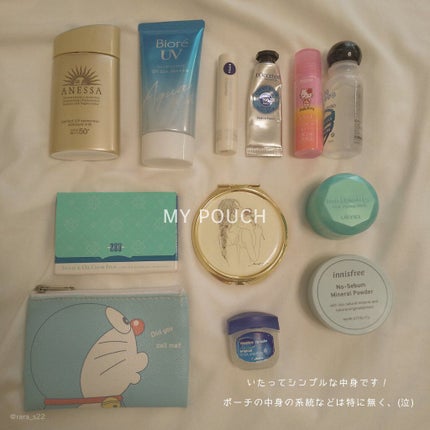 ノーセバム ミネラルパクト N/innisfree/プレストパウダーを使ったクチコミ(2枚目)