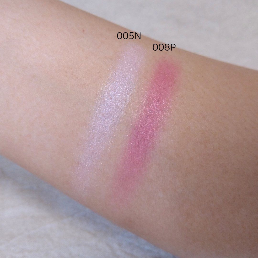 アディクション ザ ブラッシュ パール 008P Fuchsia Berry/ADDICTION/パウダーチークを使ったクチコミ（1枚目）