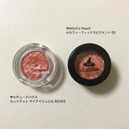 ルックアット マイアイジュエル/ETUDE/単色アイシャドウを使ったクチコミ(1枚目)