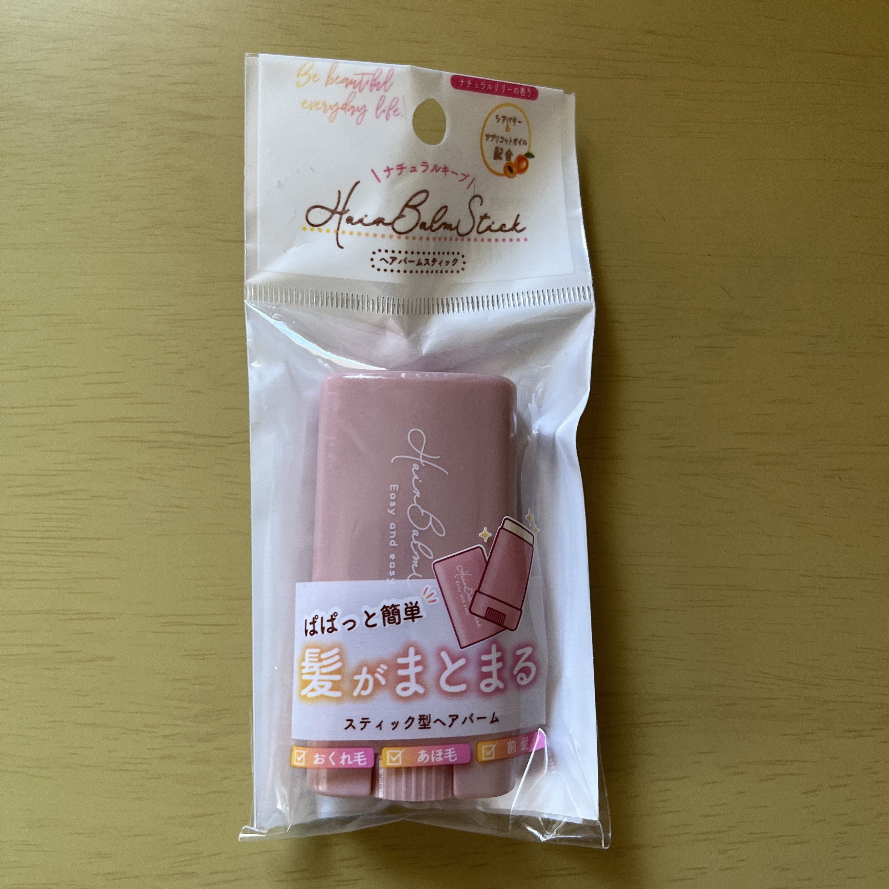 スティック型ヘアバーム/セリア/ヘアバームを使ったクチコミ（1枚目）