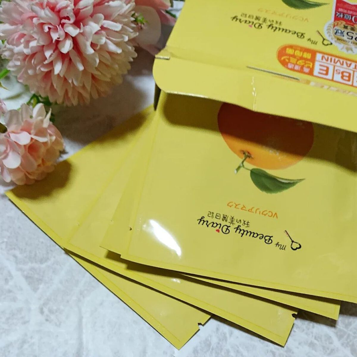 VCクリアマスク/我的美麗日記/シートマスク・パックを使ったクチコミ（3枚目）