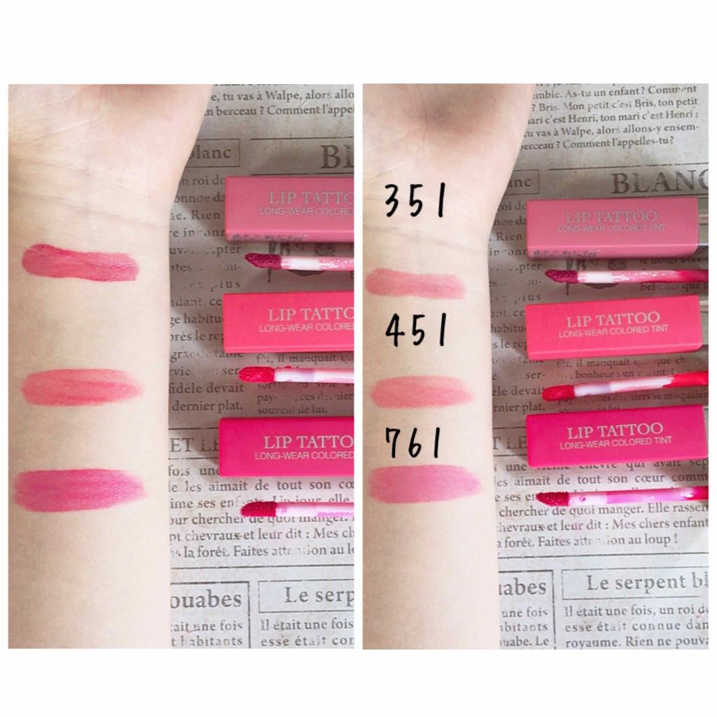 【旧】ディオール アディクト リップ ティント/Dior/リップグロスを使ったクチコミ(2枚目)