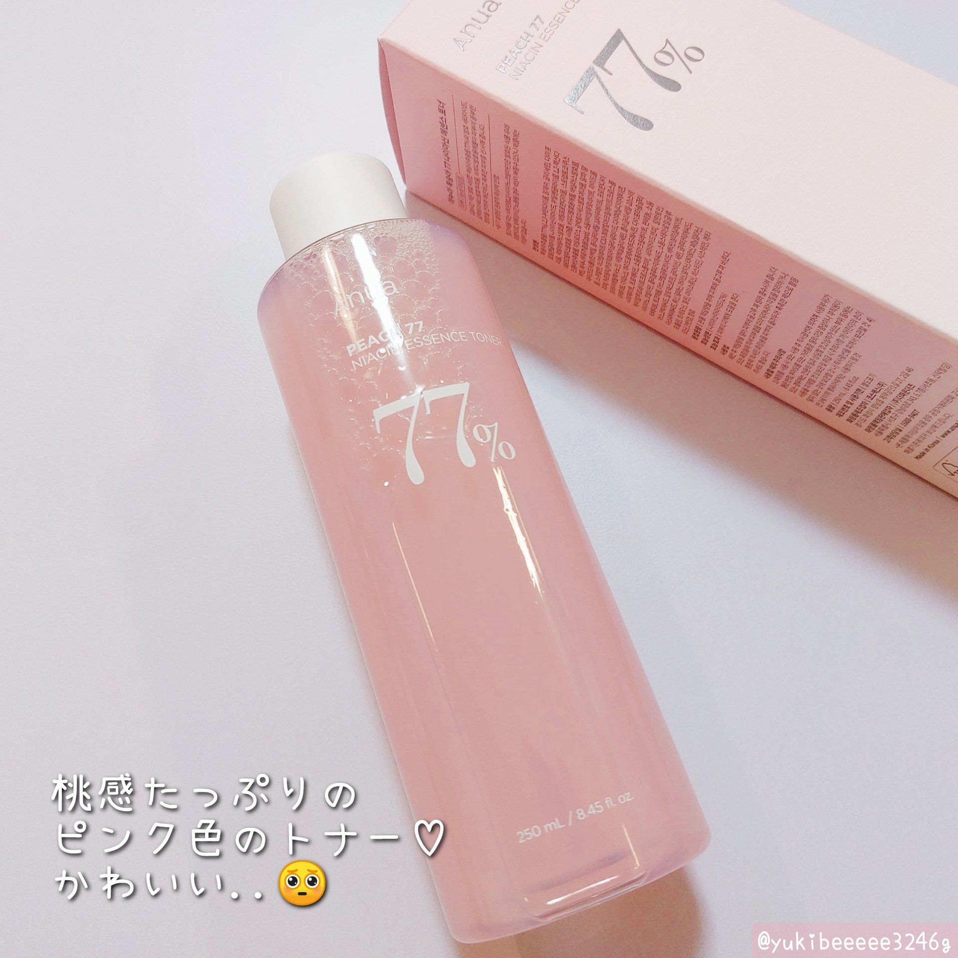 桃77％ナイアシンエッセンストナー 250ml/Anua/化粧水を使ったクチコミ（2枚目）