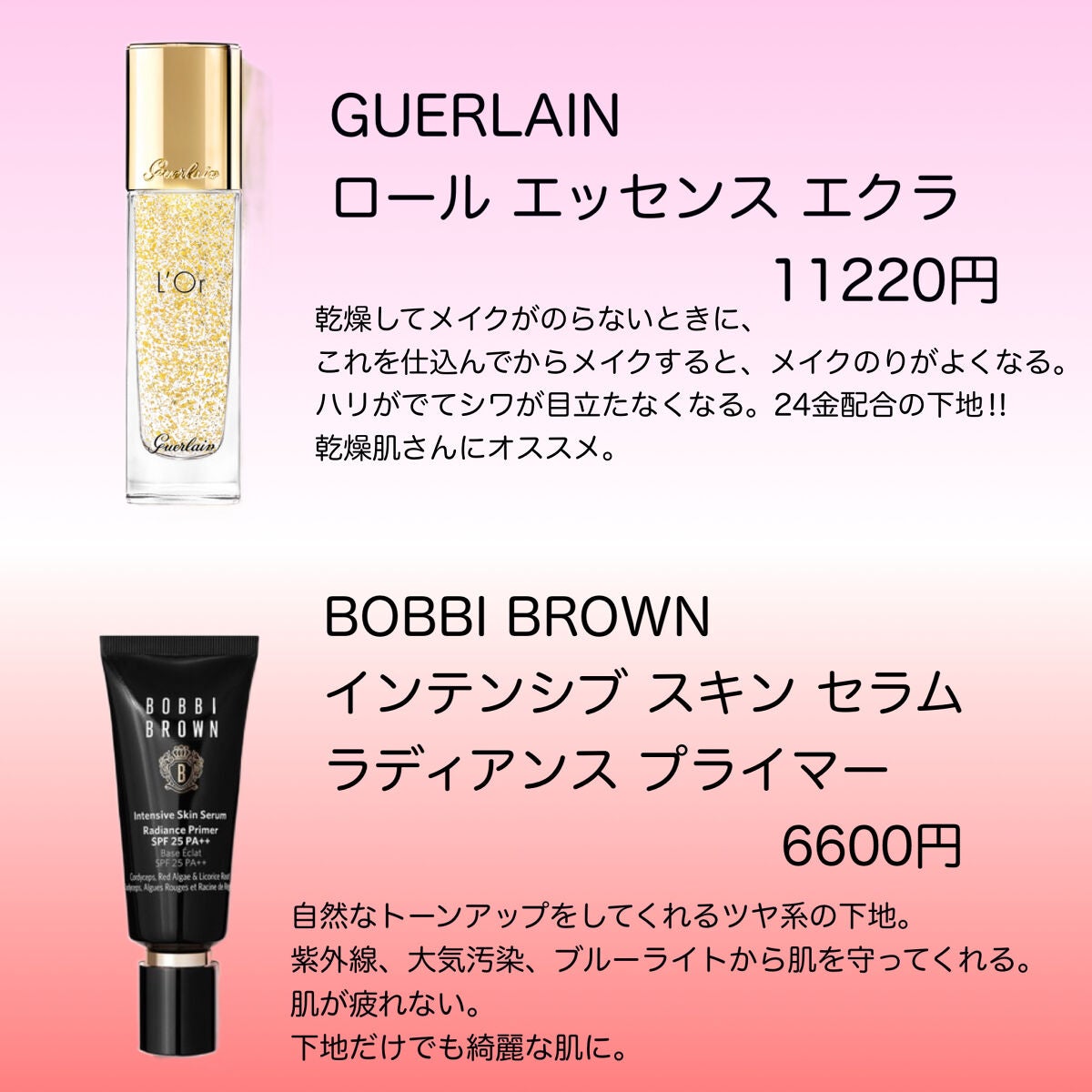 ロングウェア クリーム シャドウ スティック/BOBBI BROWN/スティックアイシャドウを使ったクチコミ(1枚目)