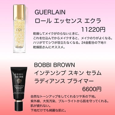 ロングウェア クリーム シャドウ スティック/BOBBI BROWN/ジェル・クリームアイシャドウを使ったクチコミ（1枚目）