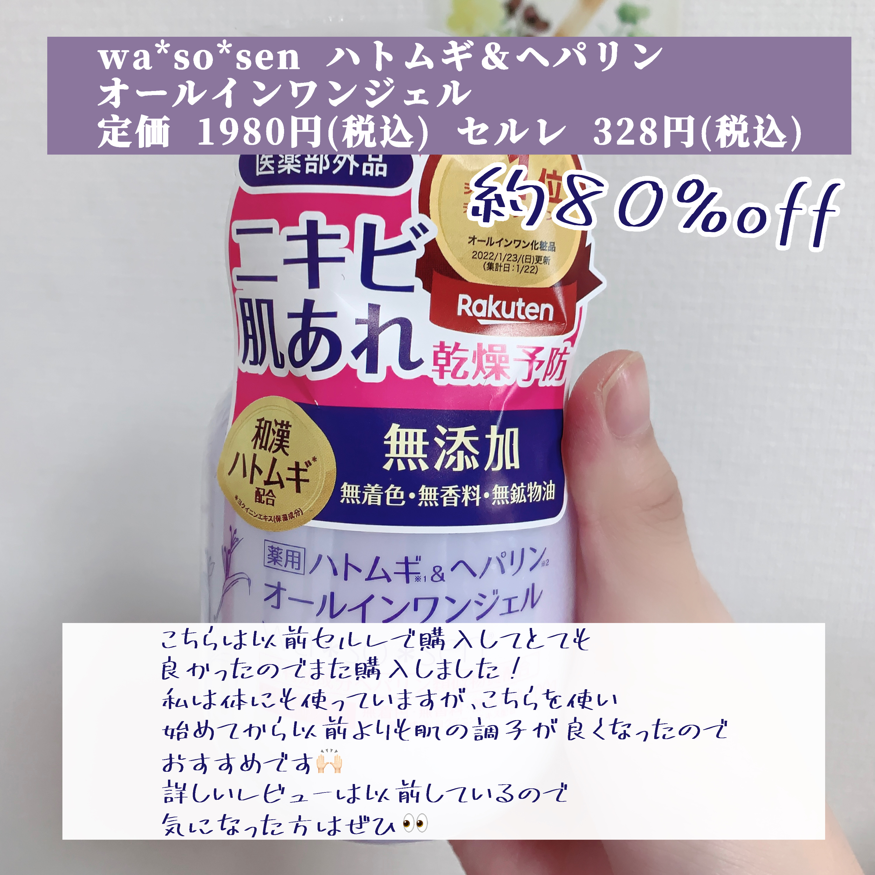 アイブロウペンシルA BR-4/KATE/アイブロウペンシルを使ったクチコミ（3枚目）