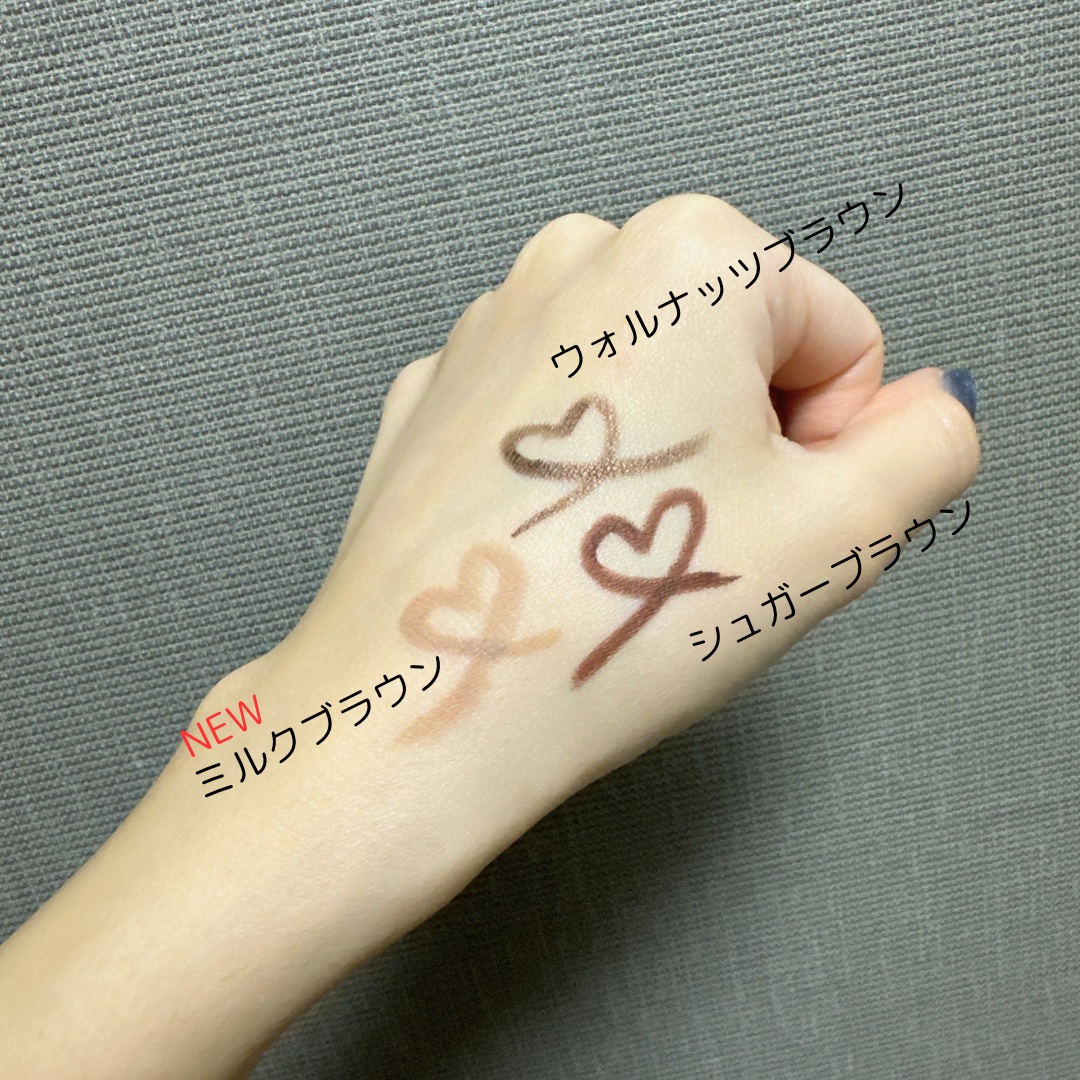 ダブルラスティングジェルライナー/keybo/ジェルアイライナーを使ったクチコミ（2枚目）