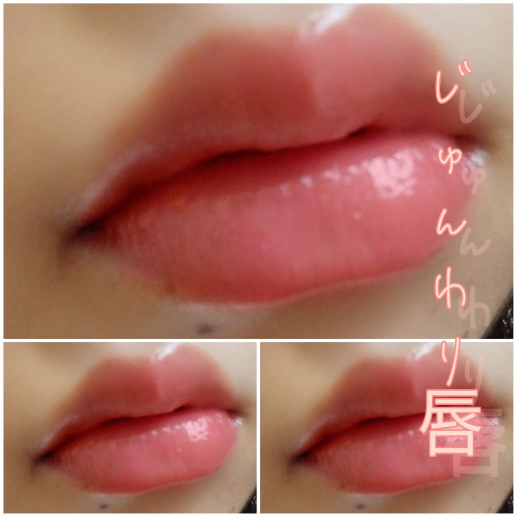 口紅（詰替用）/ちふれ/口紅を使ったクチコミ（1枚目）