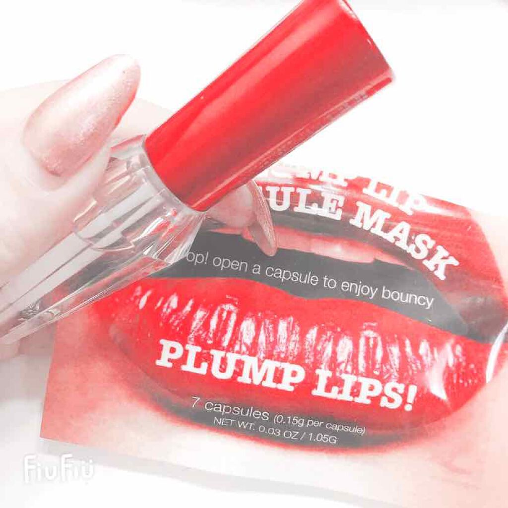 BWチャリタダ マッコケアリップ/ビューティーワールド/リップ美容液を使ったクチコミ（1枚目）