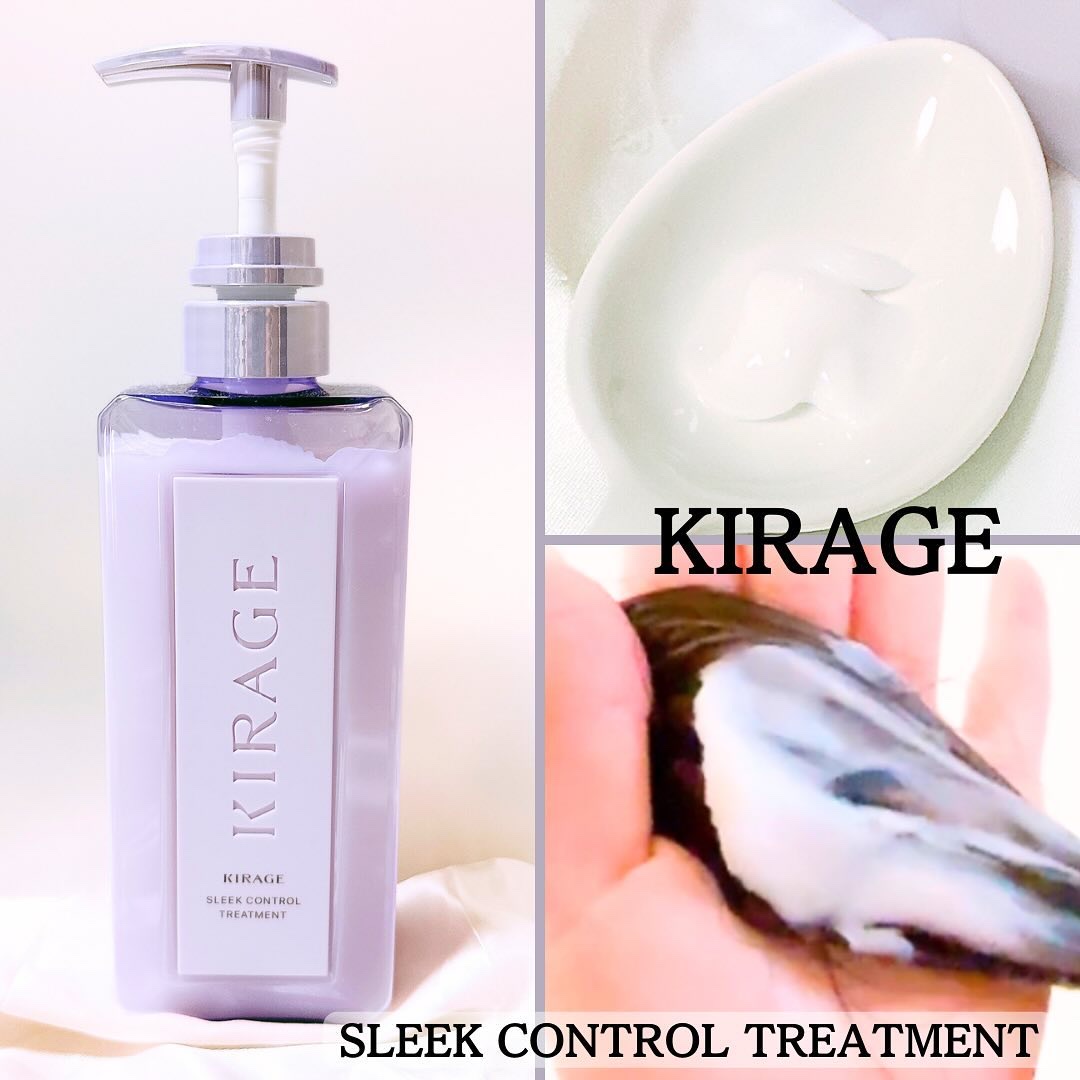 キラージュ スリークコントロール  シャンプー/ヘアトリートメント/キラージュ/市販シャンプーを使ったクチコミ（3枚目）