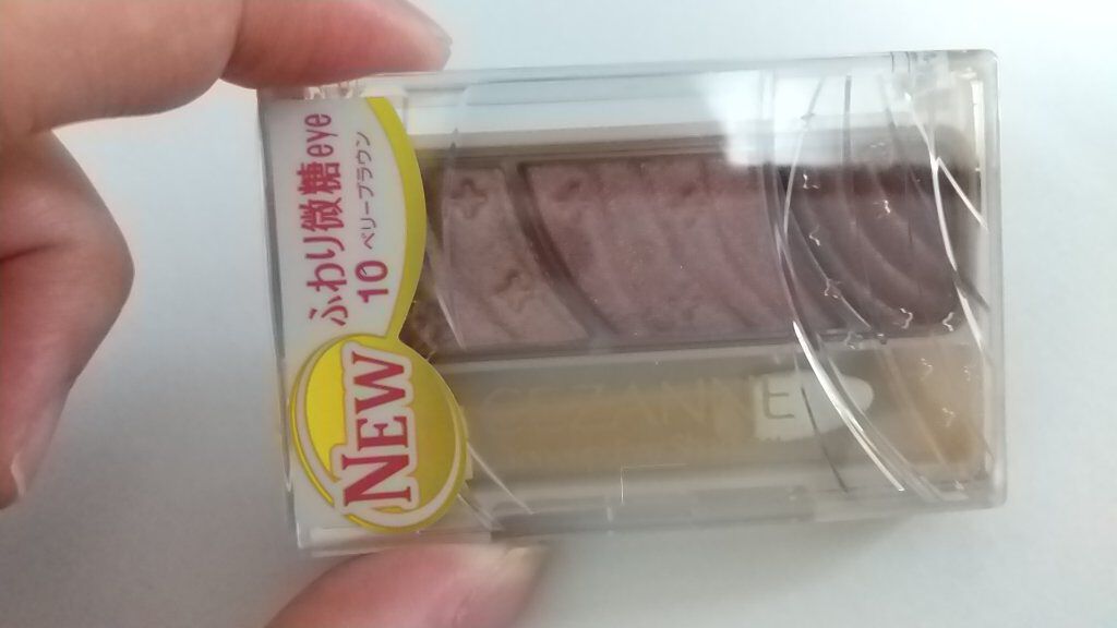 トーンアップアイシャドウ/CEZANNE/アイシャドウパレットを使ったクチコミ（1枚目）