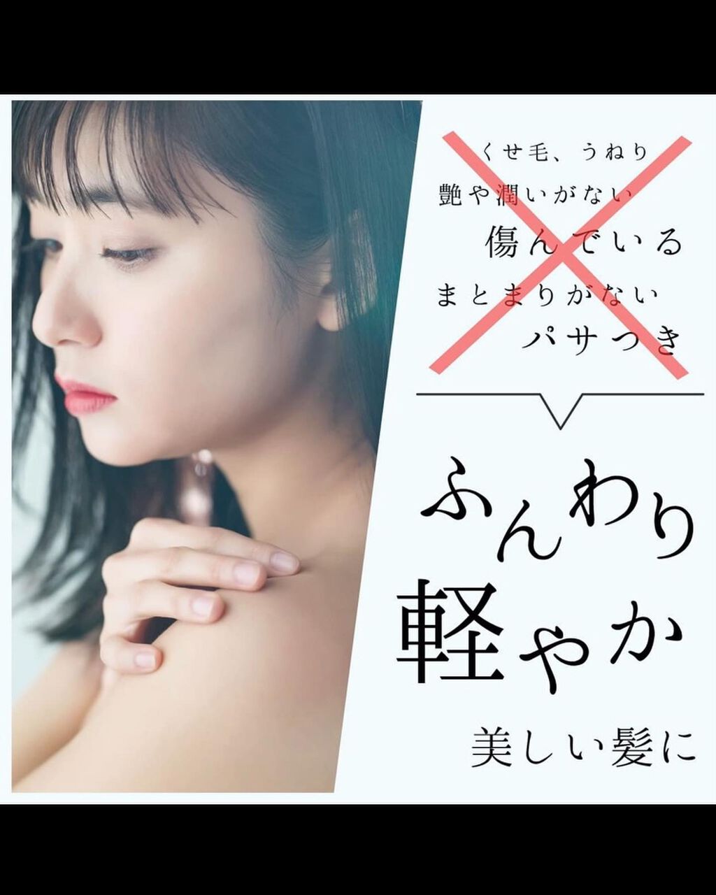 カイカ グロス&リペア へアマスク/KAIKA/ヘアマスク・ヘアパックを使ったクチコミ(7枚目)