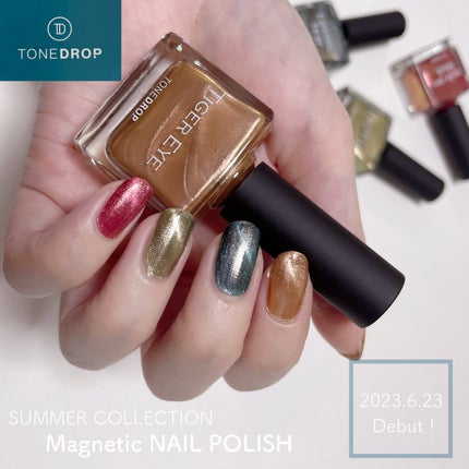 #マグネットネイル,#夏ネイルのネイルデザイン