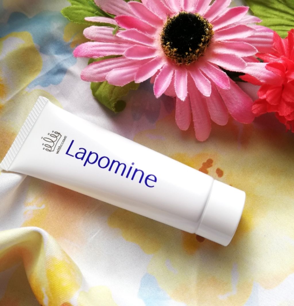 ラポマイン/withCOSME/デオドラント・制汗剤を使ったクチコミ（1枚目）