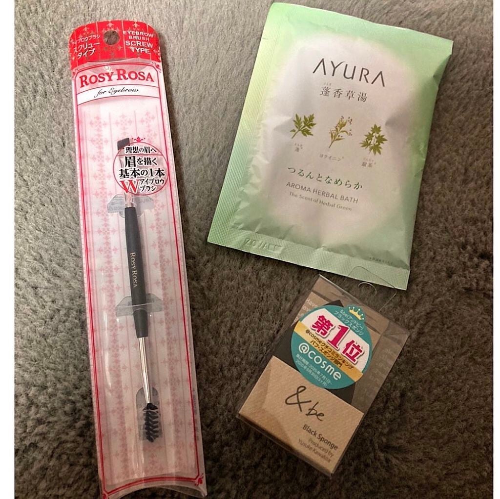 yuu on LIPS 「#ayuraつるんとなめらか入浴剤で一番好き✨✨肌がすべすべに..」(1枚目)