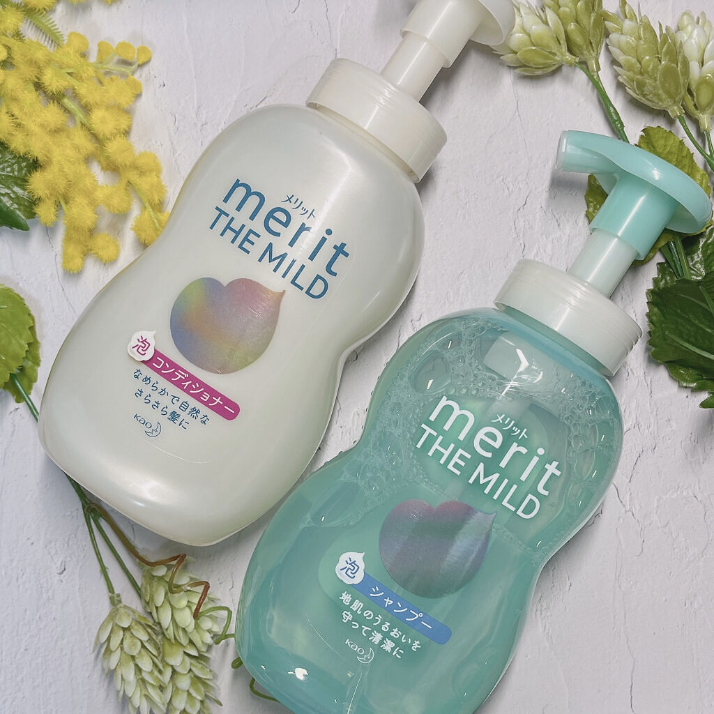 ザマイルド/メリット/市販シャンプーを使ったクチコミ（1枚目）