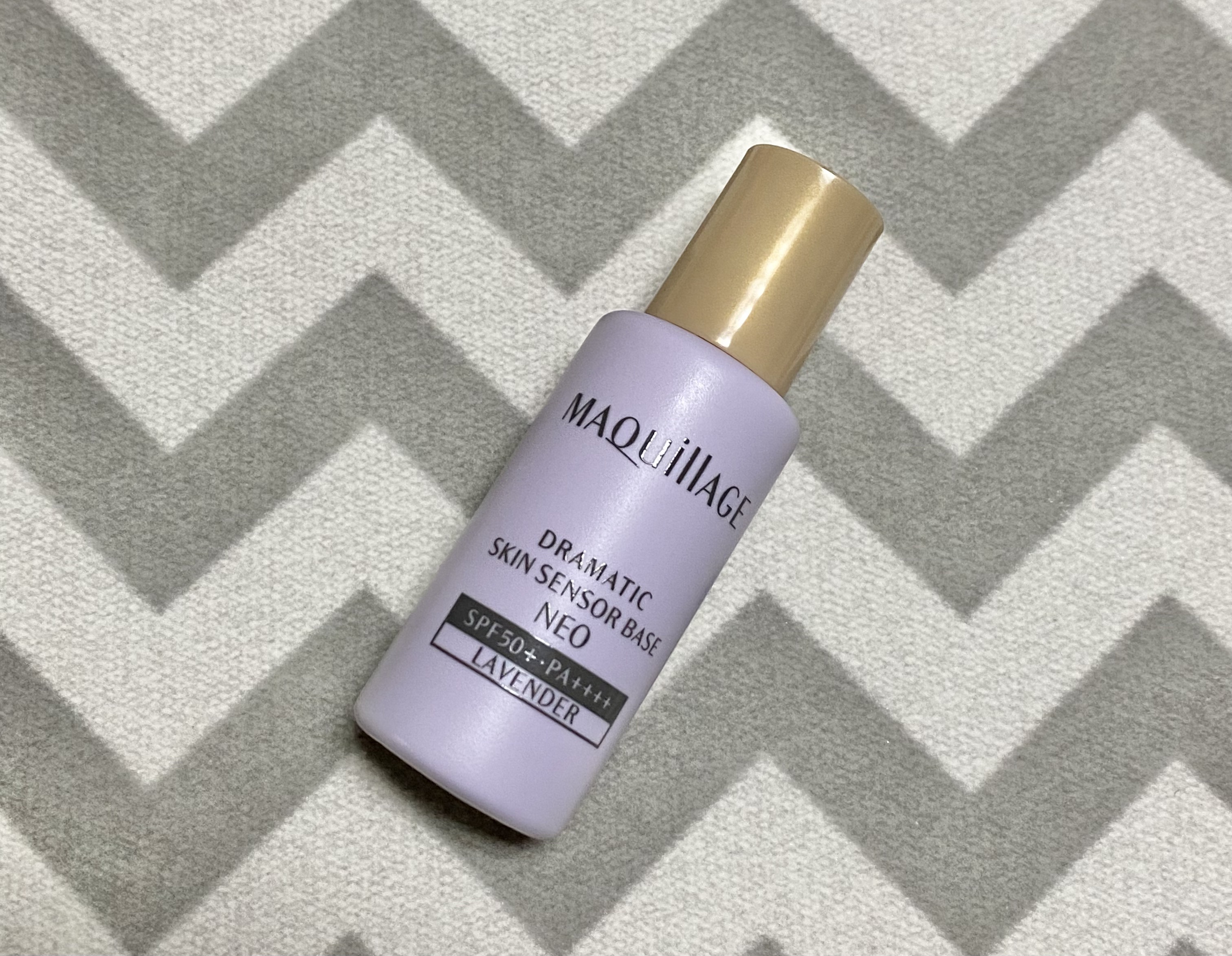 ドラマティックスキンセンサーベース NEO/マキアージュ/化粧下地を使ったクチコミ（1枚目）