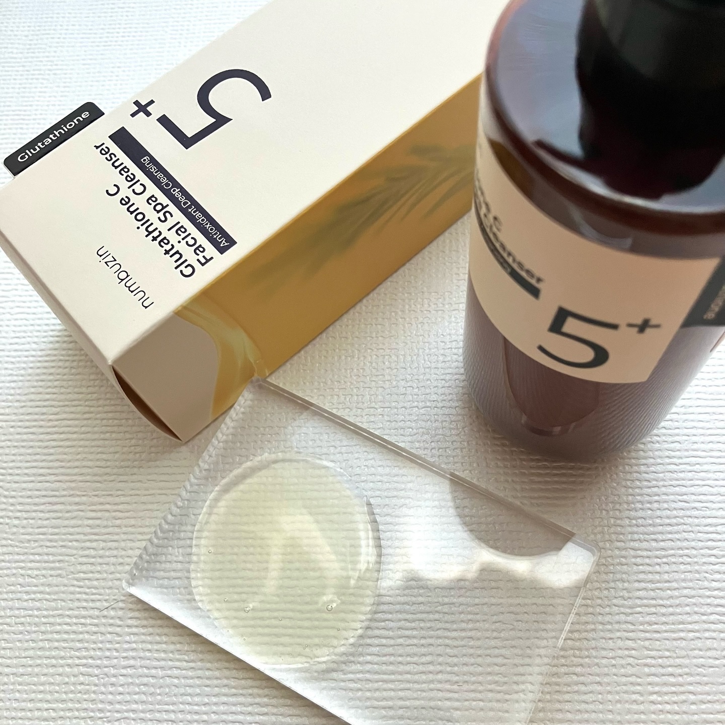 5番 白玉グルタチオンCアロママッサージクレンジング/numbuzin/オイルクレンジングを使ったクチコミ（3枚目）