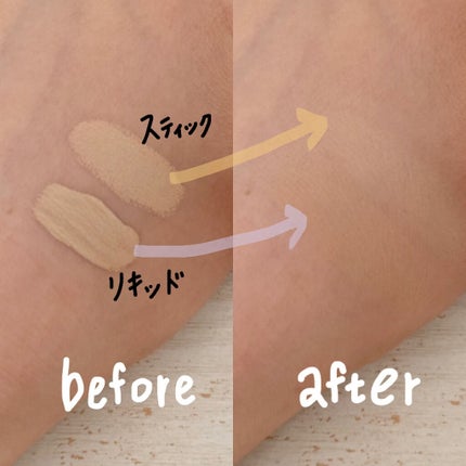 カバーパーフェクション アイディールコンシーラー デュオ/the SAEM/スティックコンシーラーを使ったクチコミ(6枚目)