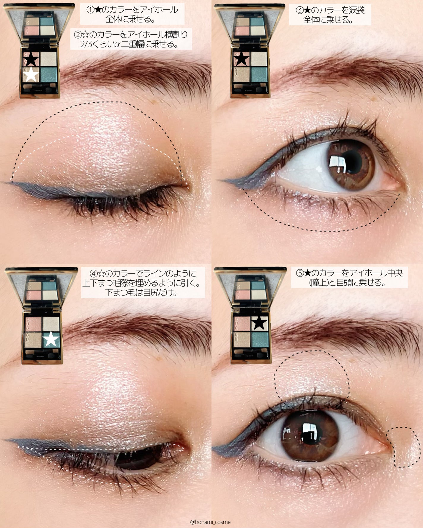 エテュセ アイエディション(マスカラベース)リッチスタイル/ヘルシースタイル/ettusais/マスカラ下地を使ったクチコミ(8枚目)