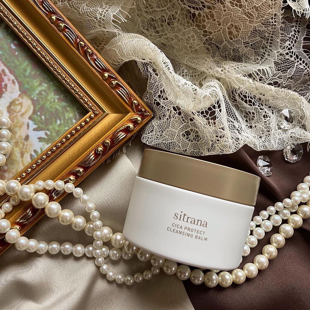 シカプロテクト クレンジングバーム/sitrana/クレンジングバームを使ったクチコミ（1枚目）