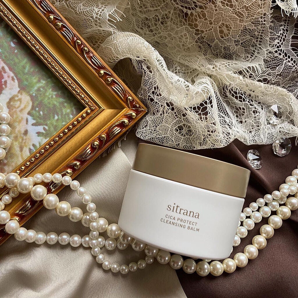 シカプロテクト クレンジングバーム/sitrana/クレンジングバームを使ったクチコミ(1枚目)