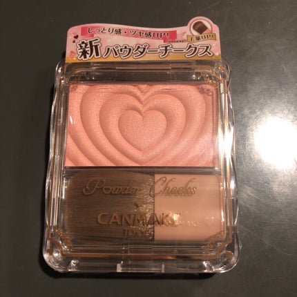 パウダーチークス/キャンメイク/パウダーチークを使ったクチコミ(1枚目)