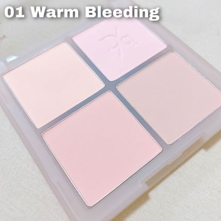 ブレンディングムードチーク/dasique/パウダーチークを使ったクチコミ(2枚目)