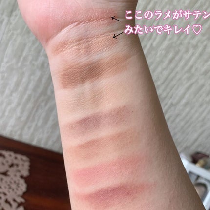 モノアイズ パレット/ARITAUM/アイシャドウパレットを使ったクチコミ(3枚目)