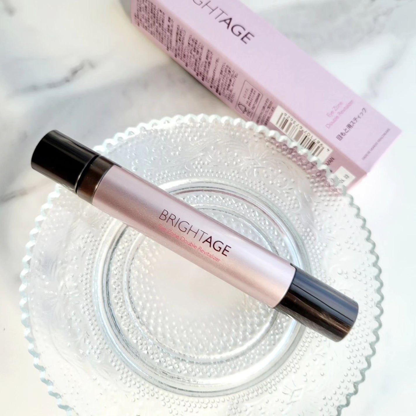 アイゾーン ダブルリバイタライザー/BRIGHTAGE/アイケア・アイクリームを使ったクチコミ(4枚目)