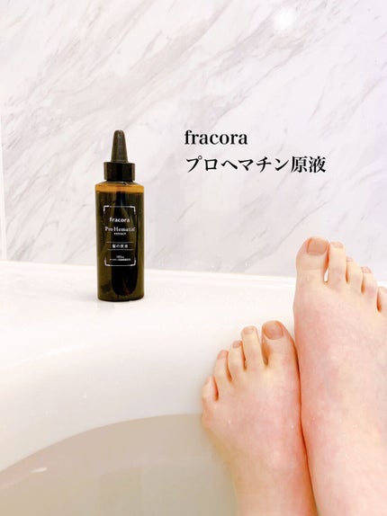 プロヘマチン原液/fracora/洗い流すヘアトリートメントを使ったクチコミ(2枚目)