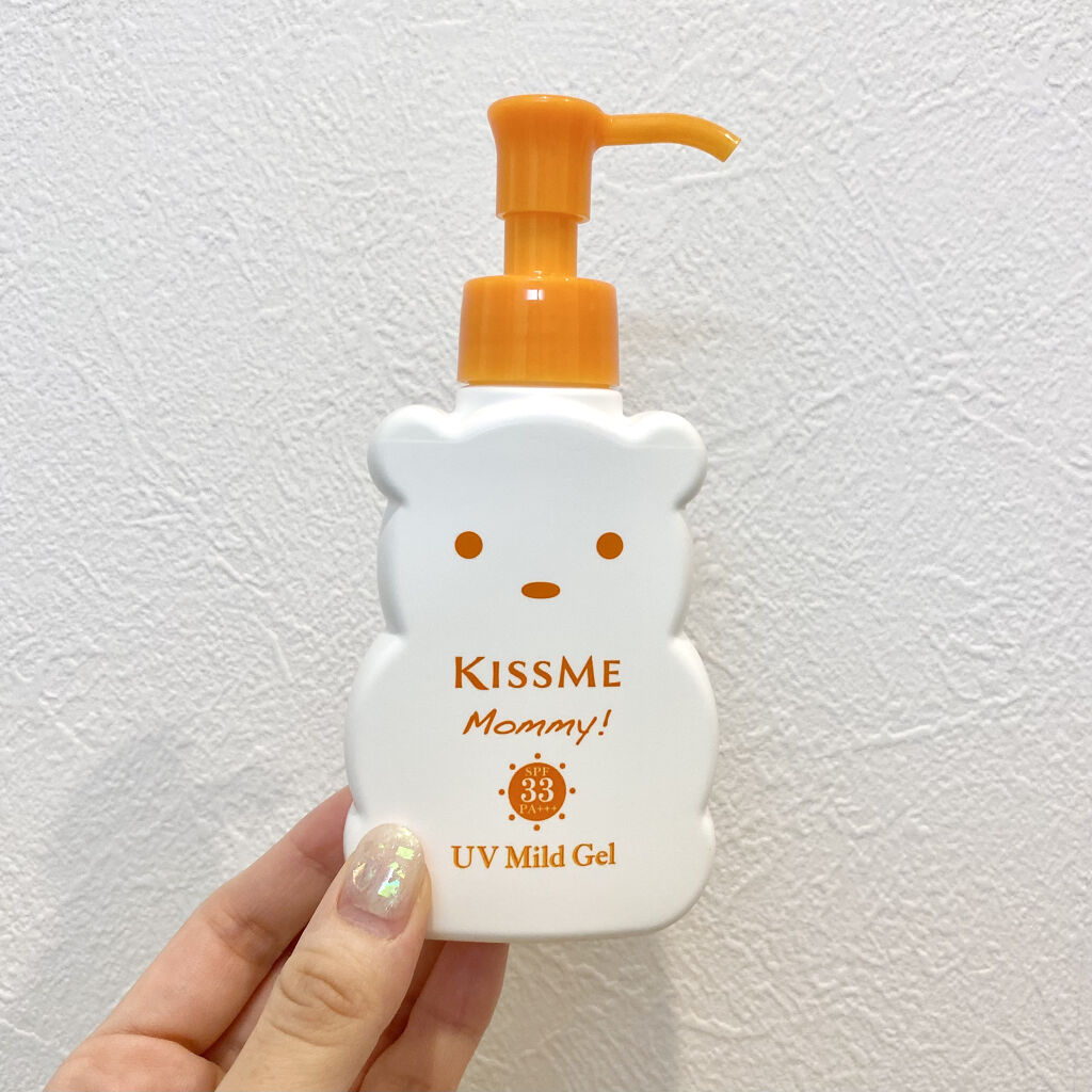 Uvマイルドジェルn マミーの口コミ アトピー肌におすすめの日焼け止め Uvケア お家でお洗濯物干すだけ By Arimi アトピー肌 代後半 Lips