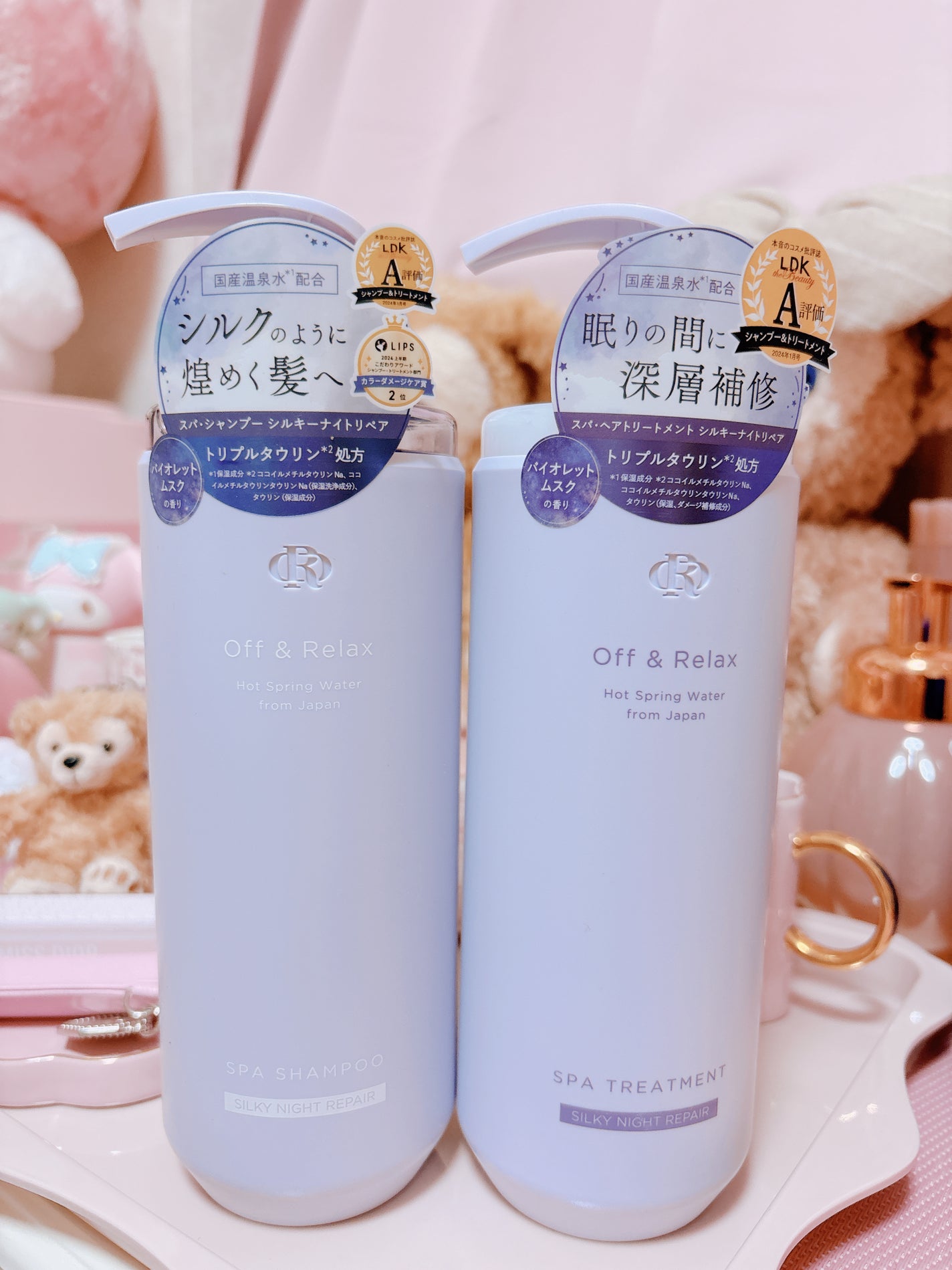 OR スパ・シャンプー/ヘアトリートメント シルキーナイトリペア/Off&Relax/市販シャンプーを使ったクチコミ(1枚目)