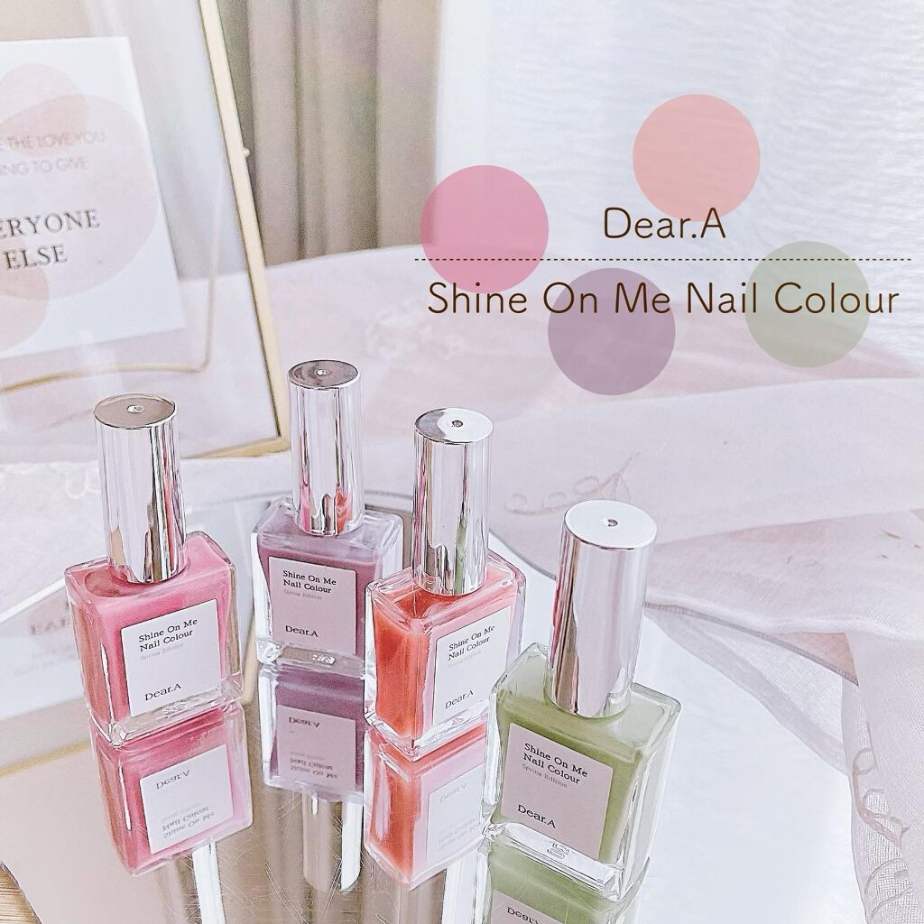 シャインオンミーネイルカラー/Dear.A/マニキュアを使ったクチコミ(1枚目)