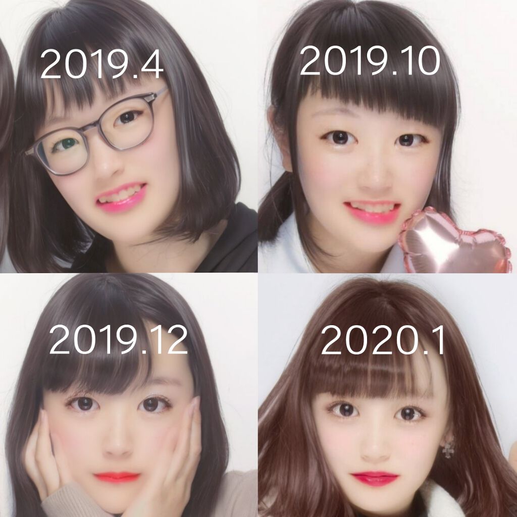 アイトーク クリアジェル/アイトーク/二重まぶた用アイテムを使ったクチコミ（2枚目）