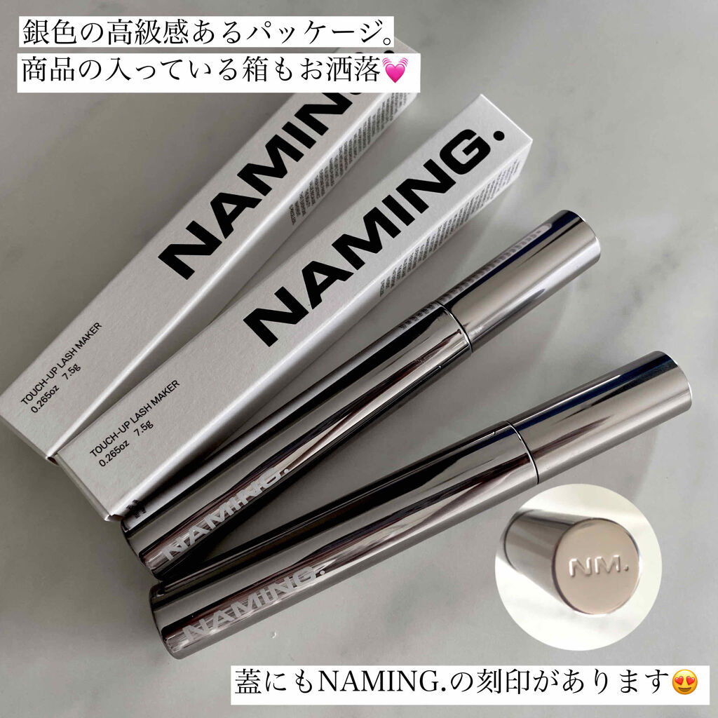 ネーミング タッチアップ ラッシュメーカー/NAMING./マスカラを使ったクチコミ（2枚目）